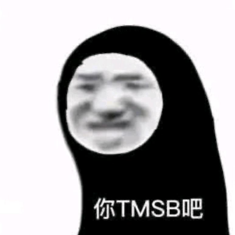 游云