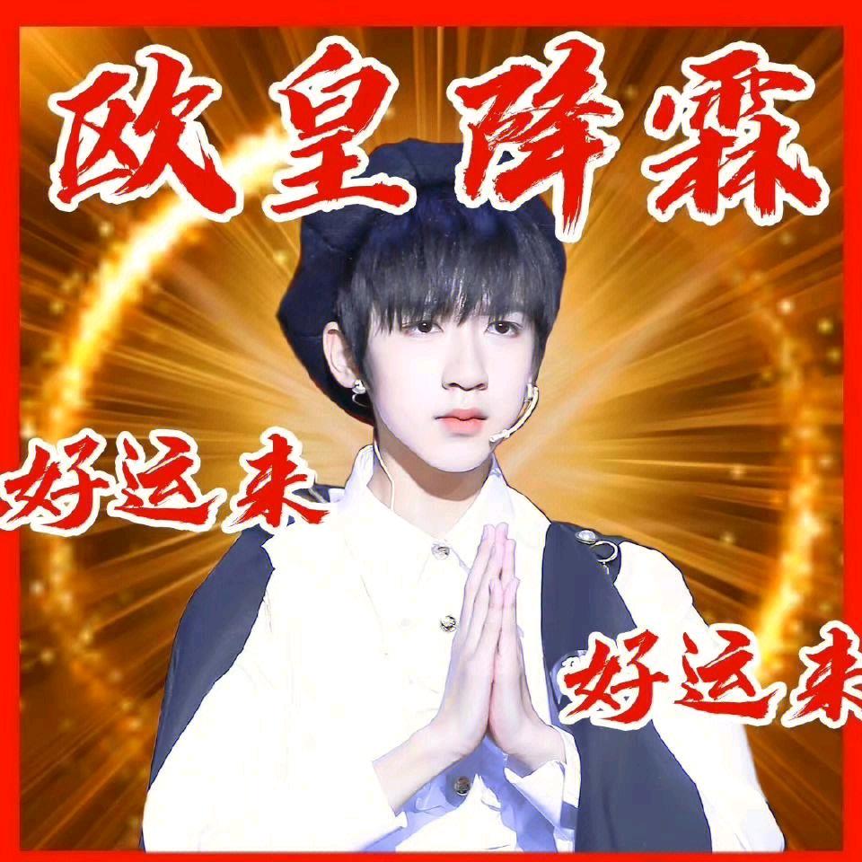 ljl