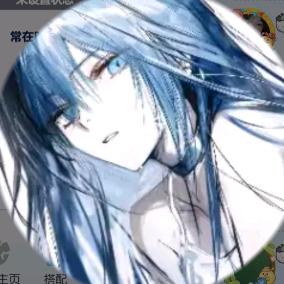 空刃（已回归） ⸝⸝⸝ ╸▵╺⸝⸝⸝