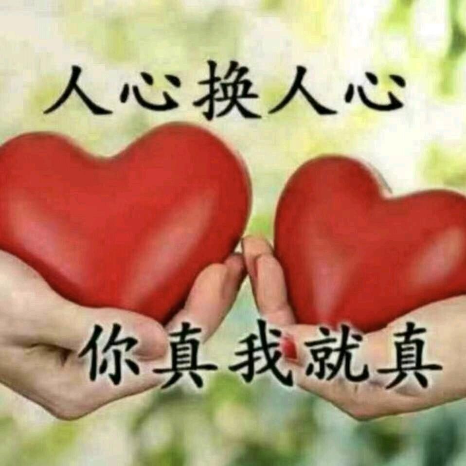 开心每一天
