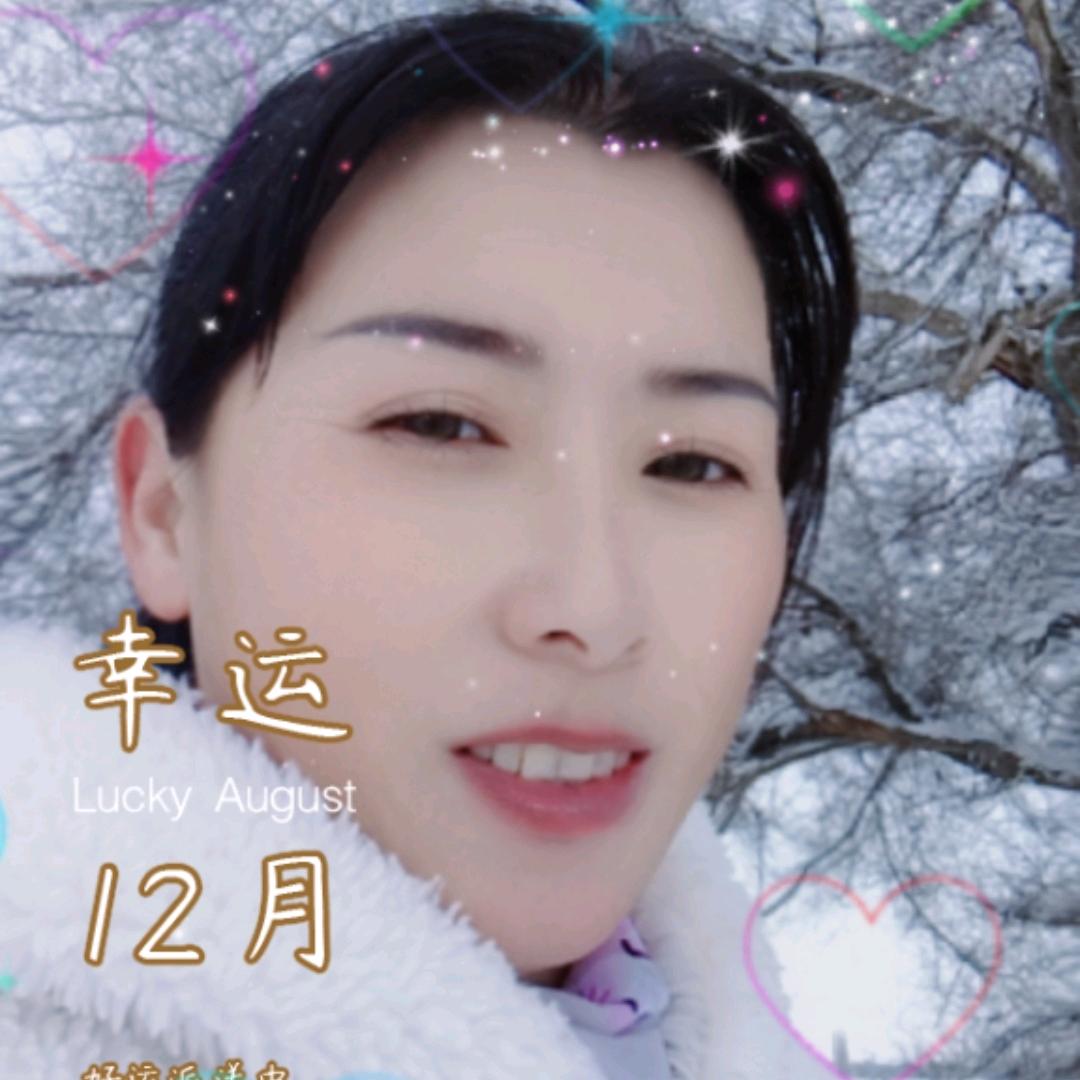 舞痴幽幽百合