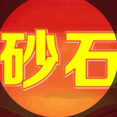 阿金头像