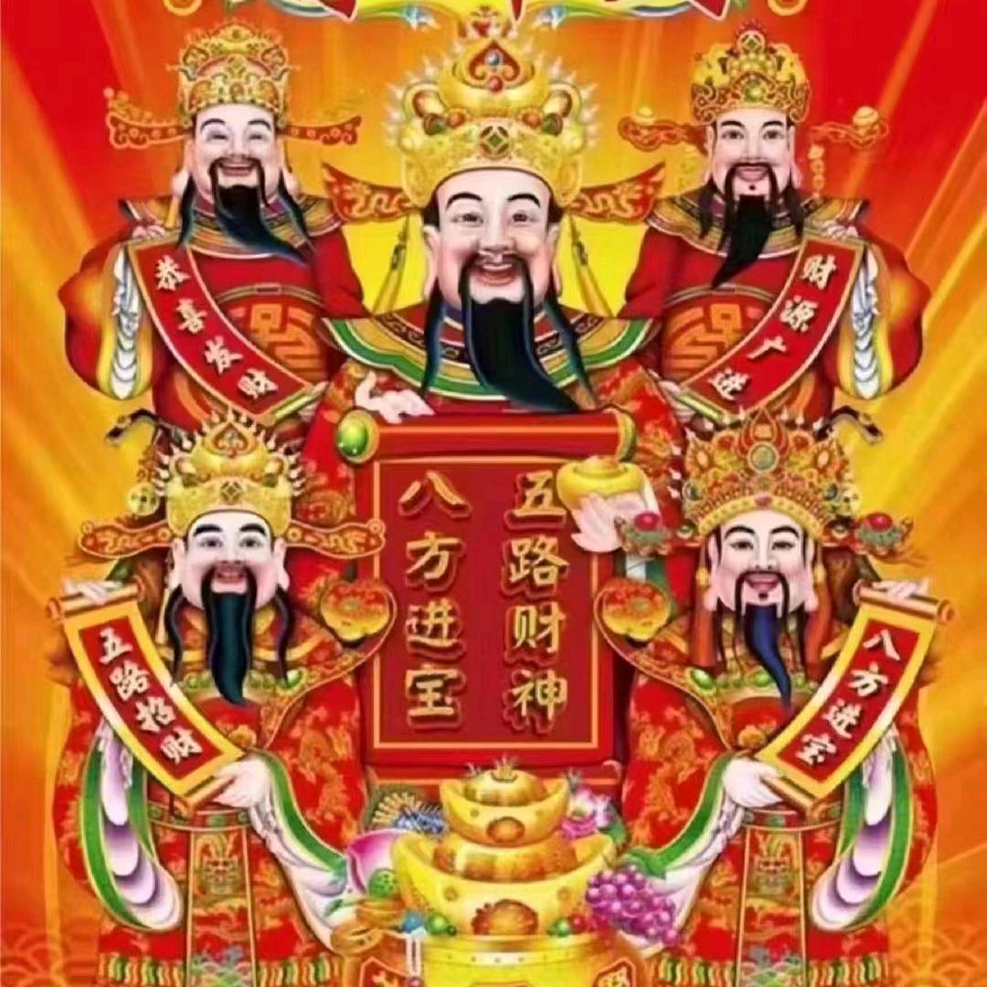 龙凤吉祥