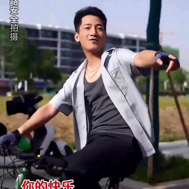 萧灾解难