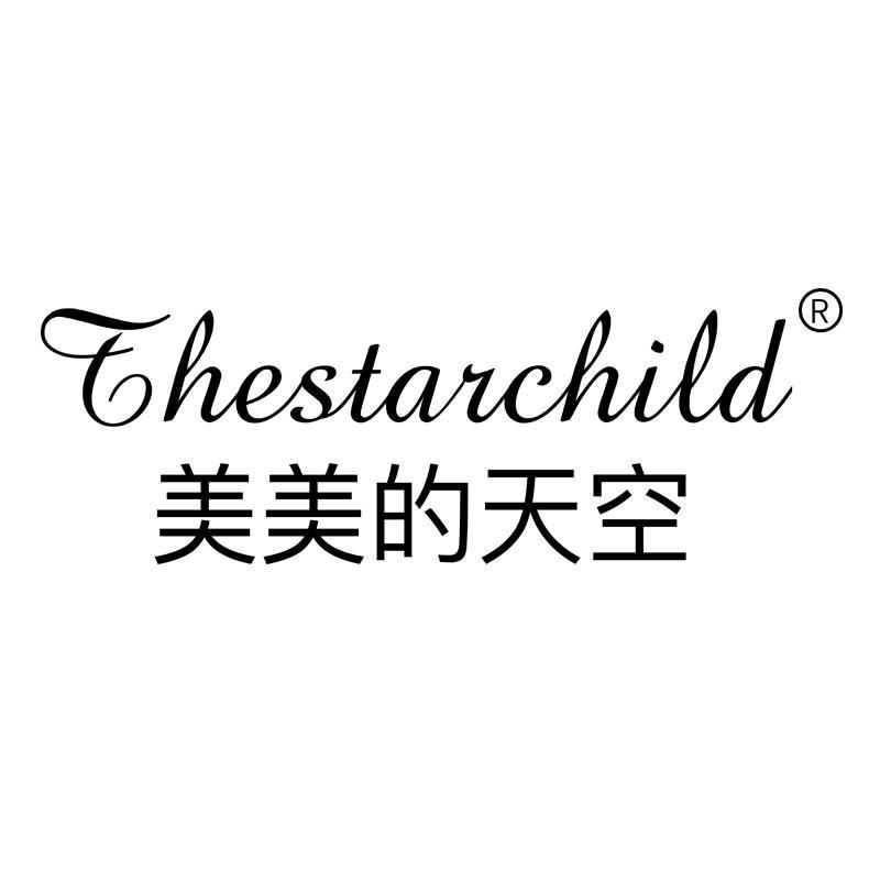 美美的天空家装旗舰店