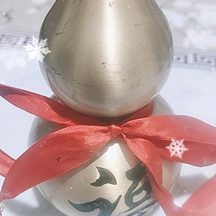 事事顺心王俪花