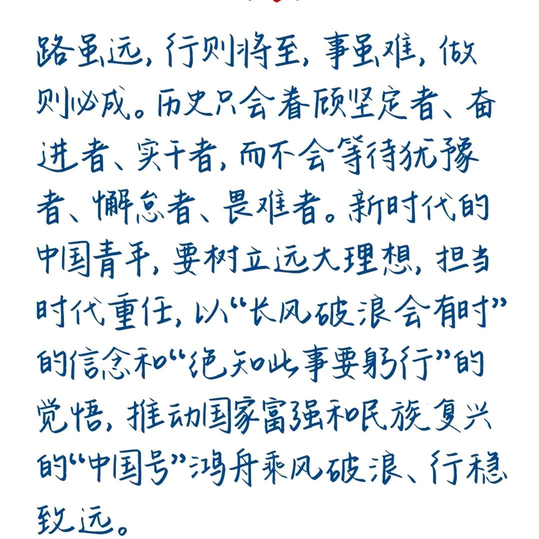 哟呵呵
