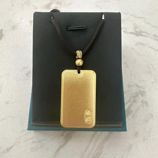 百货大楼首饰维修部