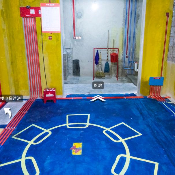 图满意装饰小能手