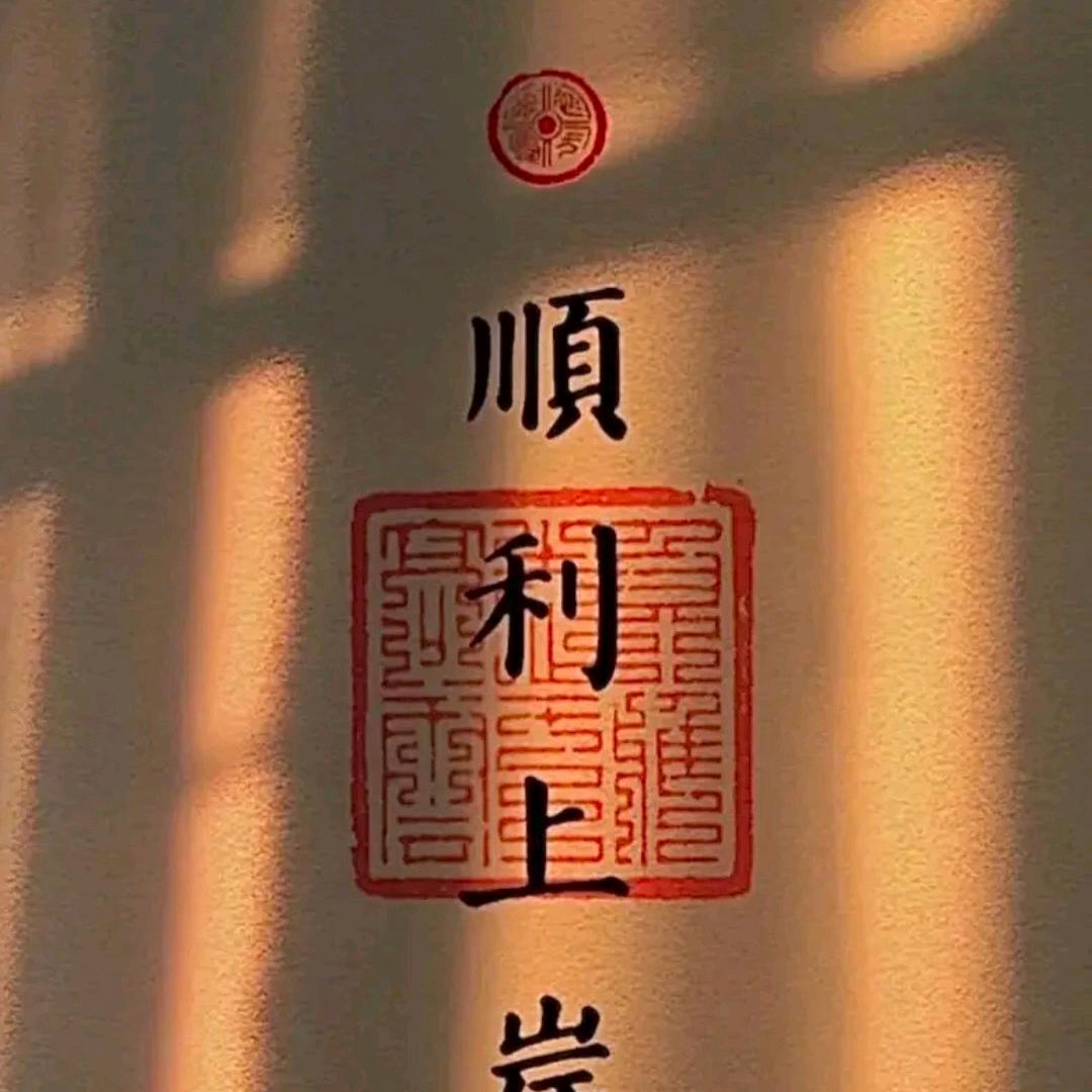 听故事的猫