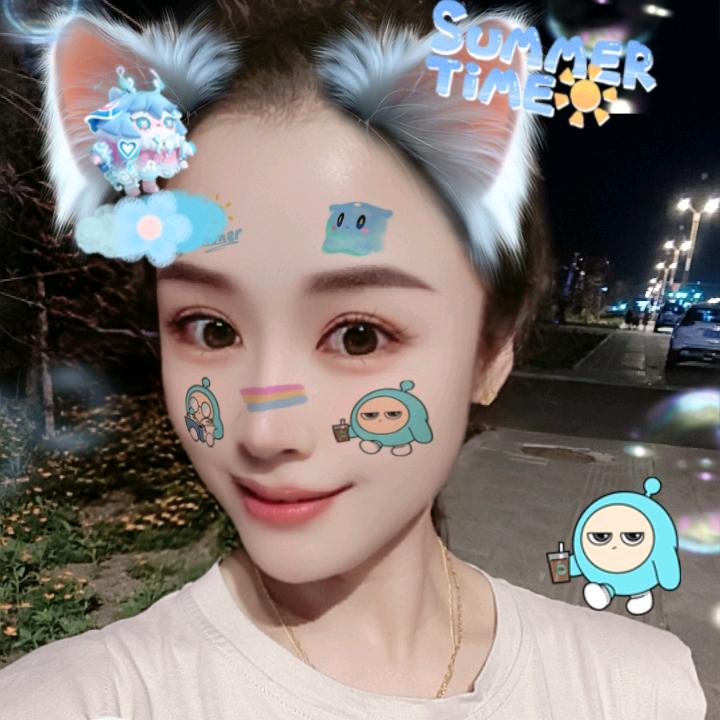 大妹