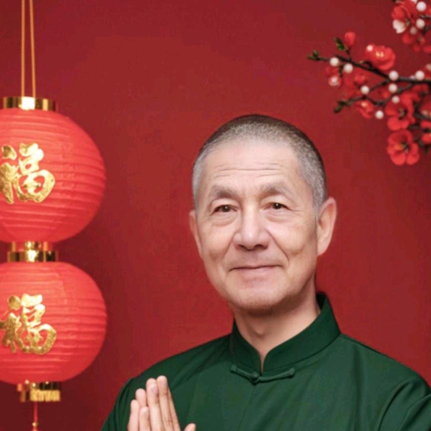 春满人间