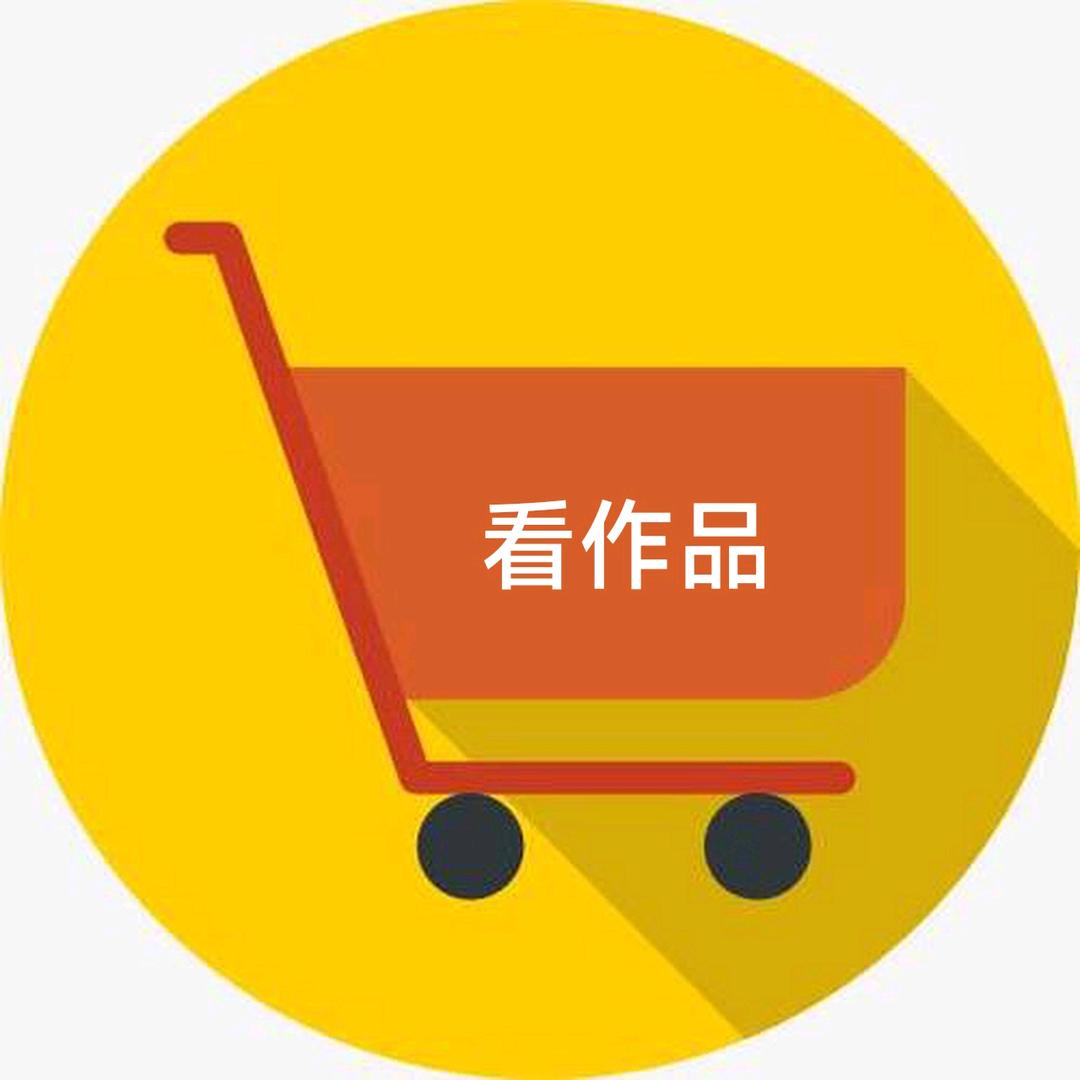 弈星雅