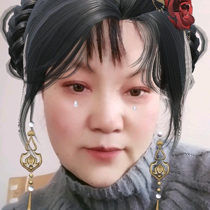 yimaneilishe26