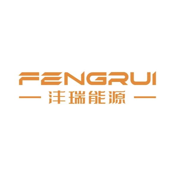 沣瑞能源~户用光伏