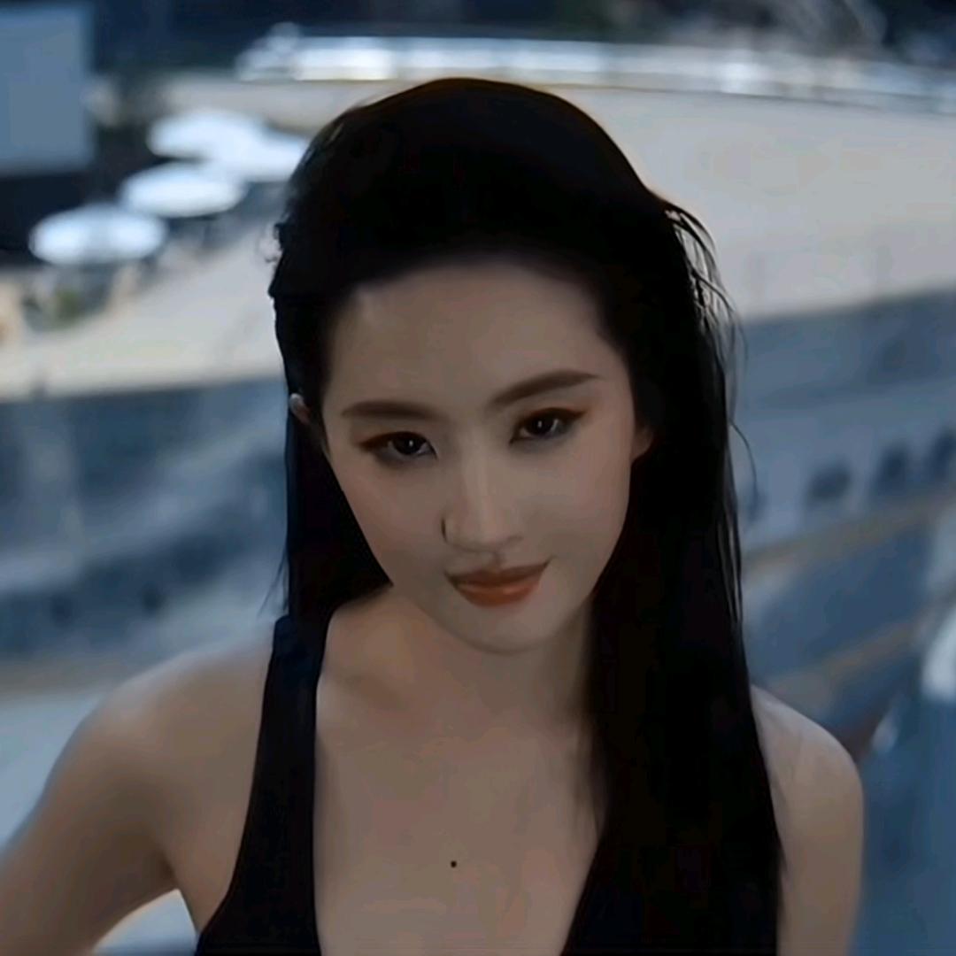 十三妖