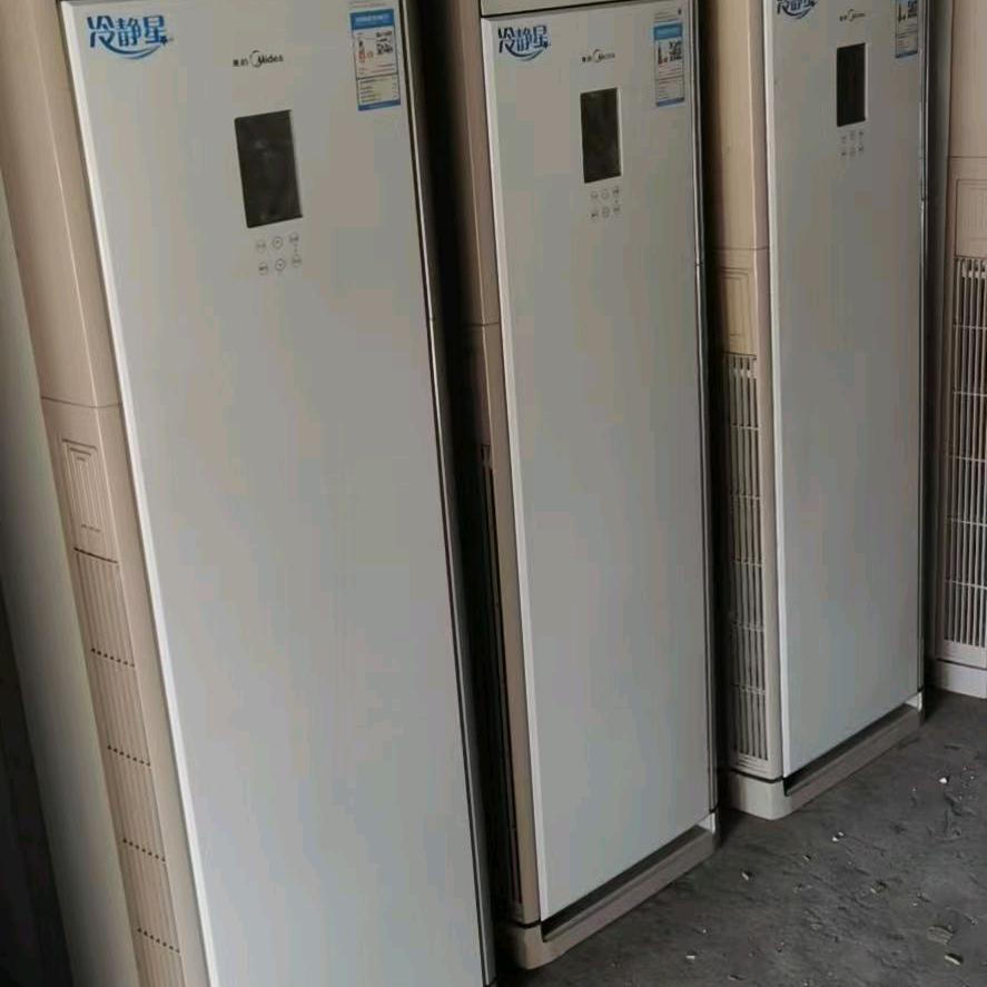 洛阳老马二手家电厨具批发回收