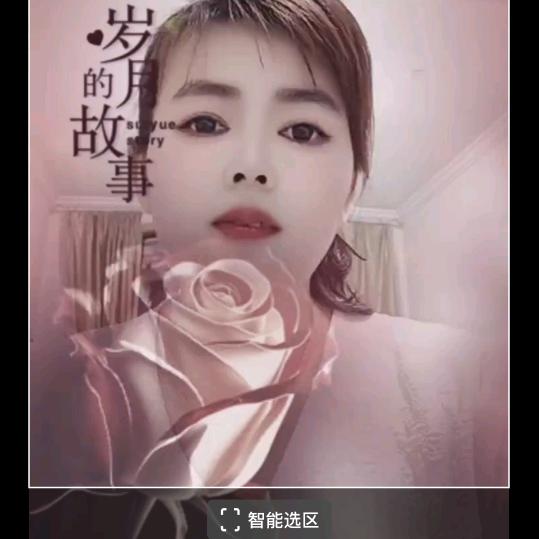 海玲姐