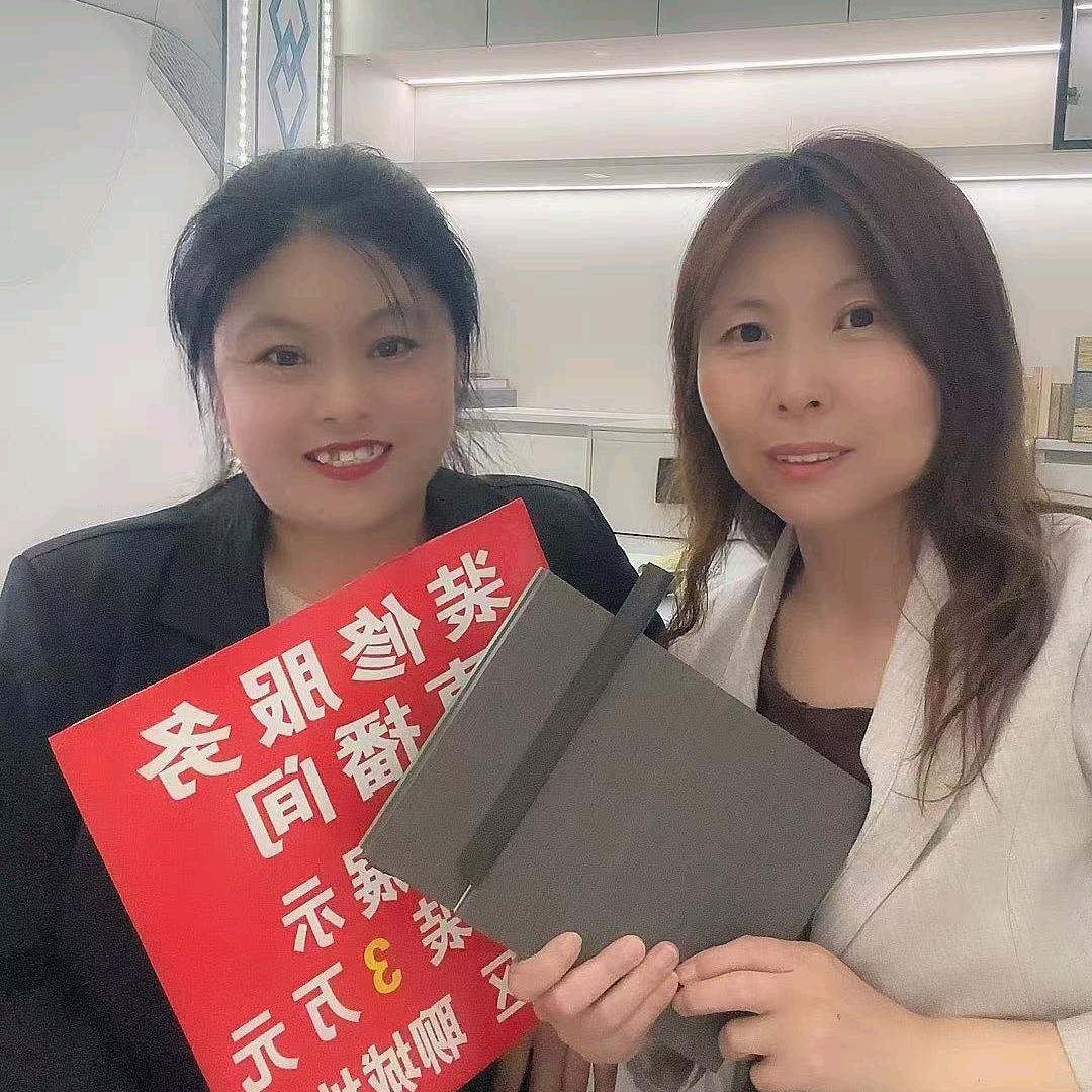 象天翼墙面釉乳胶漆店