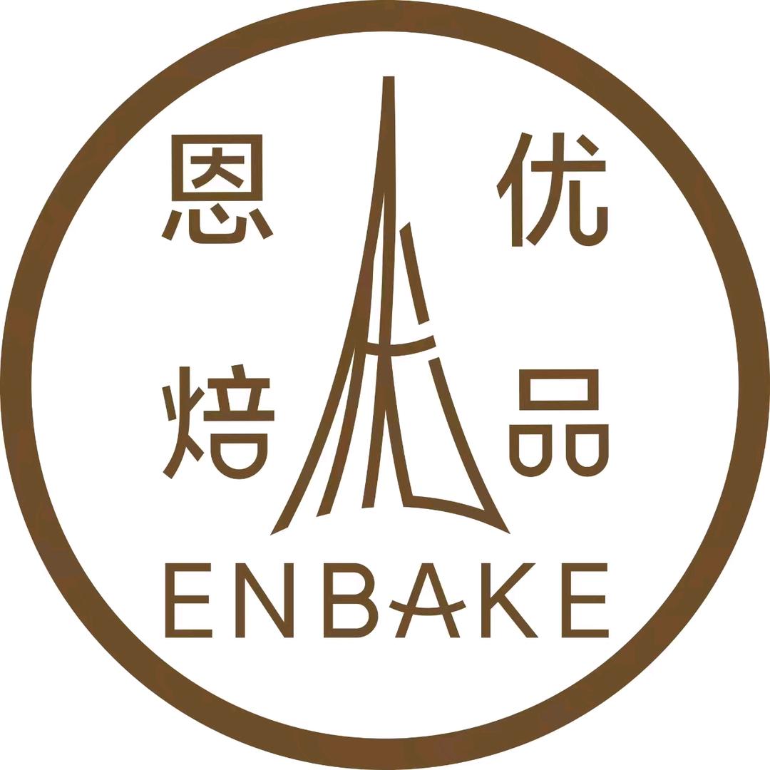 恩焙优品(八一北路店)官方号