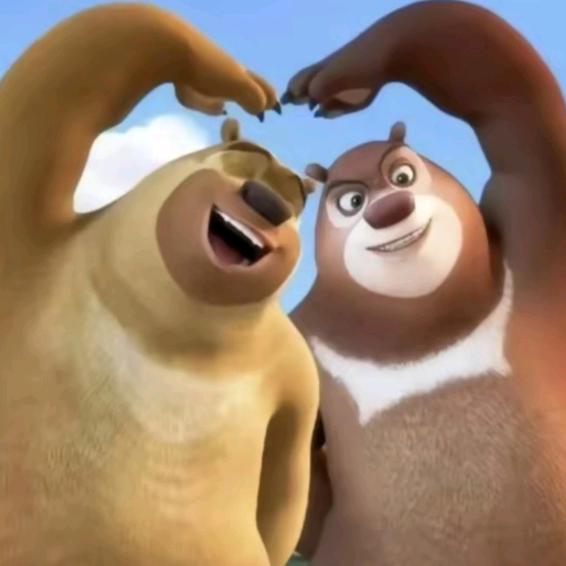 你的好好吃✔️