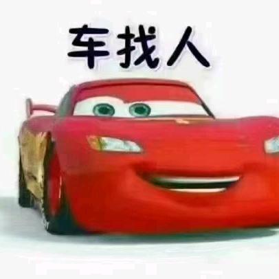 仪征扬州-上海每天往返冷先生～小号