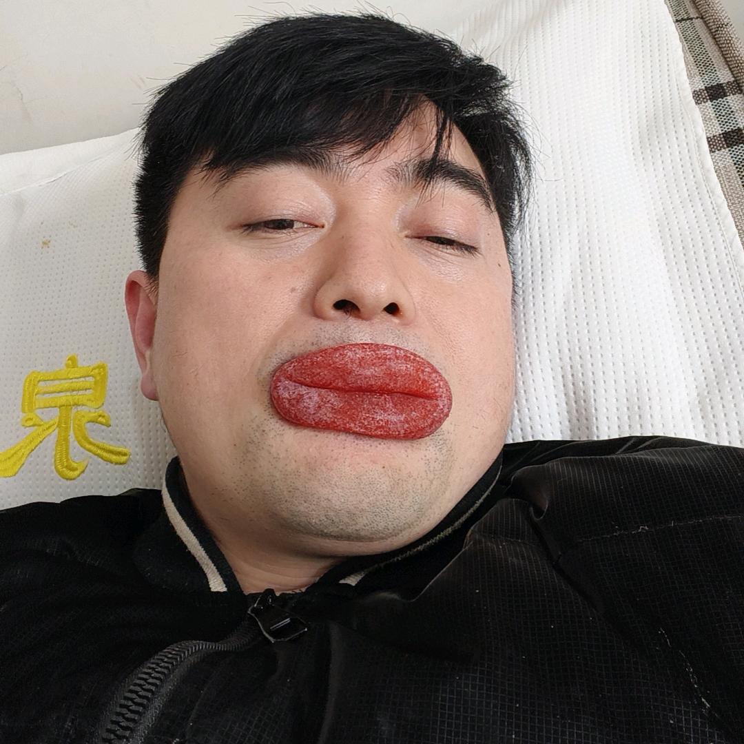 杨少 尅它