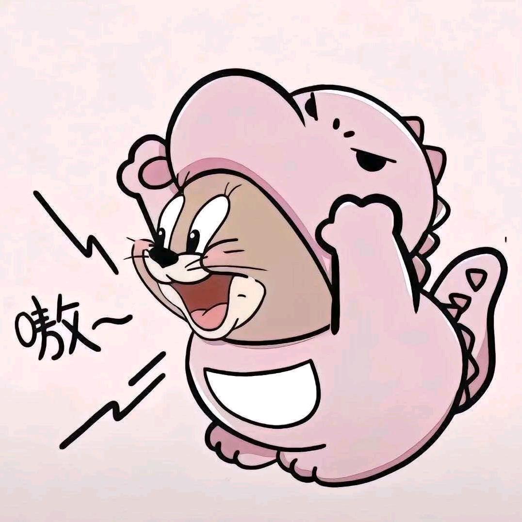拾懿