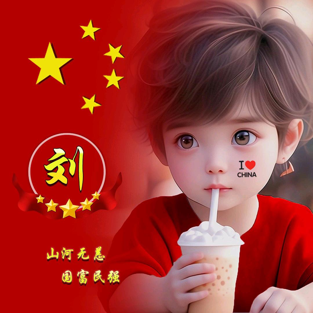 这么近，那么远
