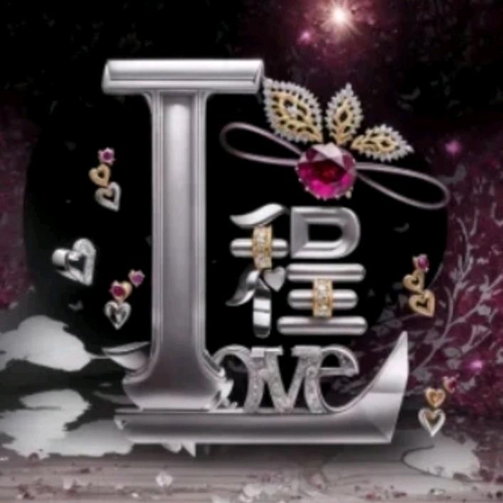 ࿆༄ཻ等我娶你༉ྀ࿆࿐࿆