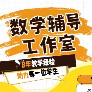 我与神明画押o