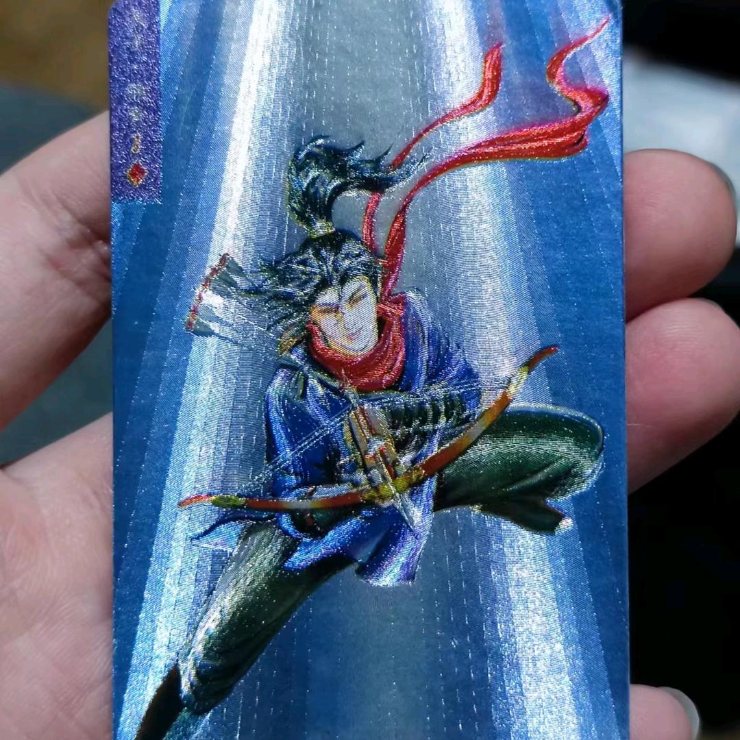 小浣熊童年水浒卡片收藏
