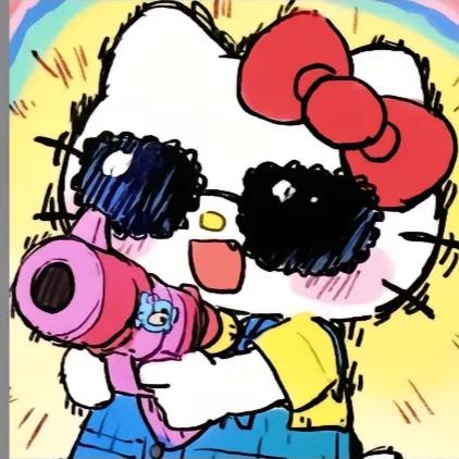 WOO