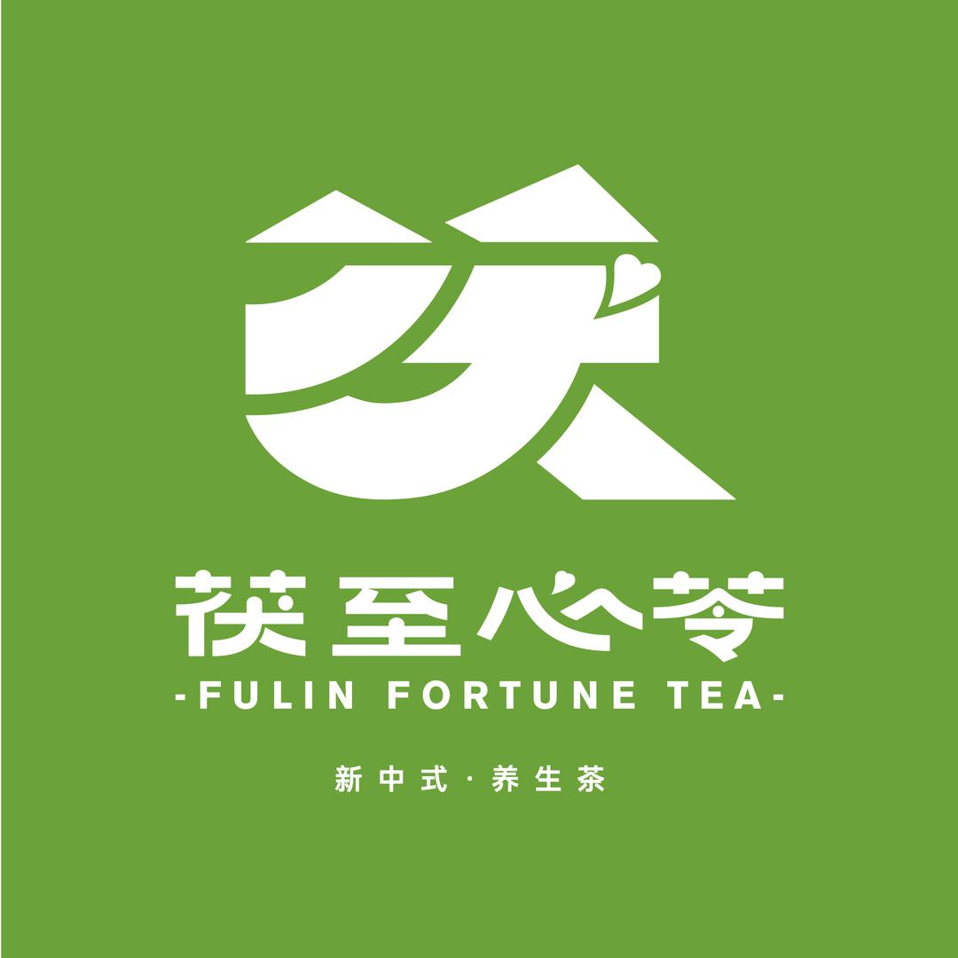 茯至心苓