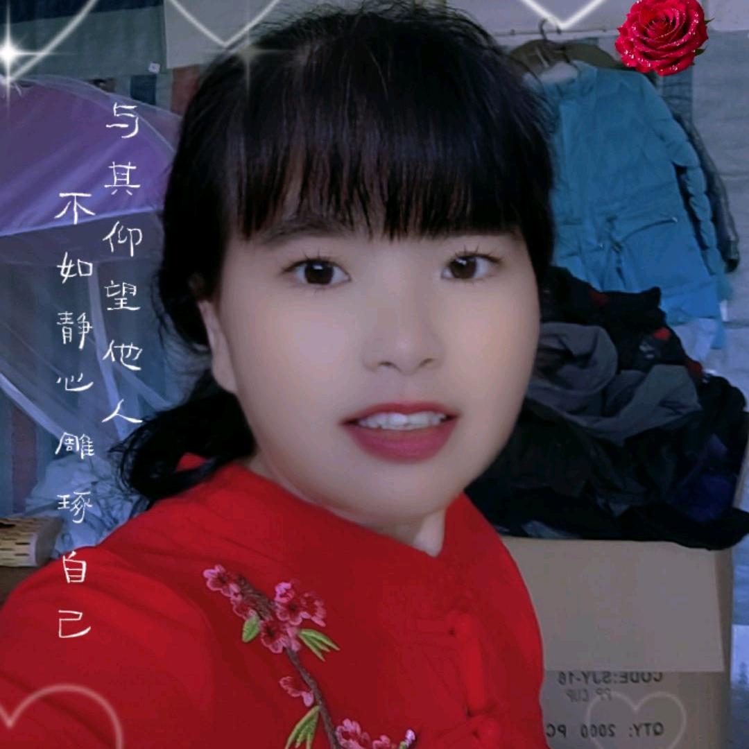 沉默无语🌹🌹🌹