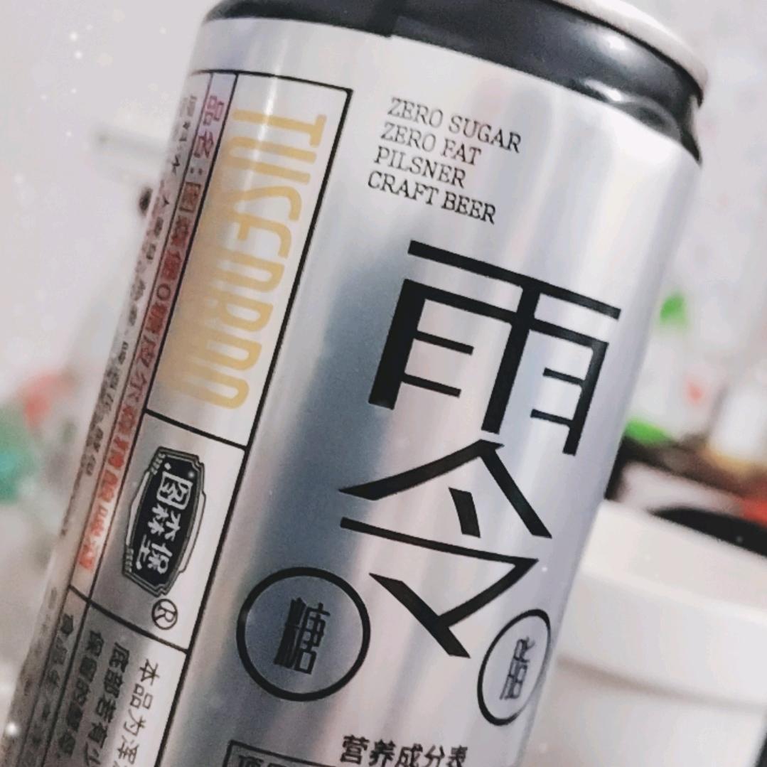 宇宙无敌