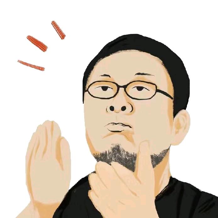 磁县芽翁百货店（个体工商户）