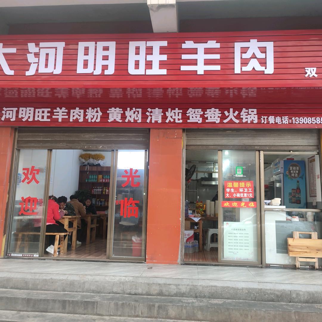 靠谁不如靠自己