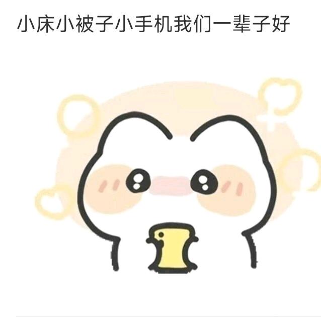 小妮