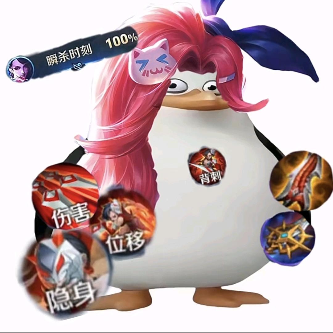 王者荣耀大海