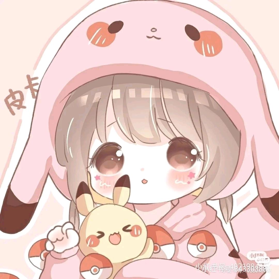 修缘