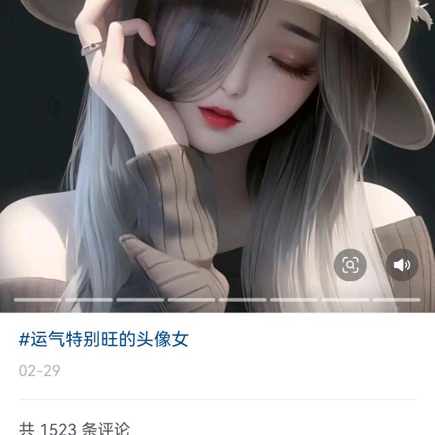 涵露