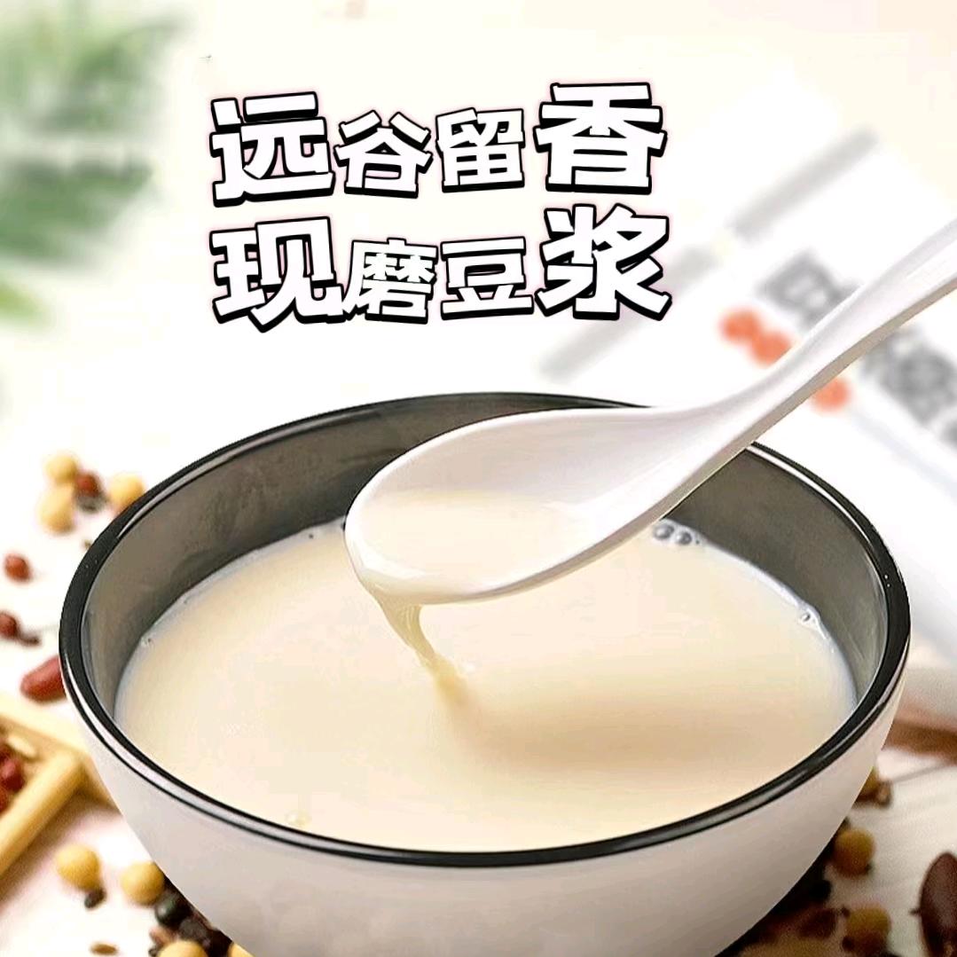 安徽远谷留香现磨豆浆厂家