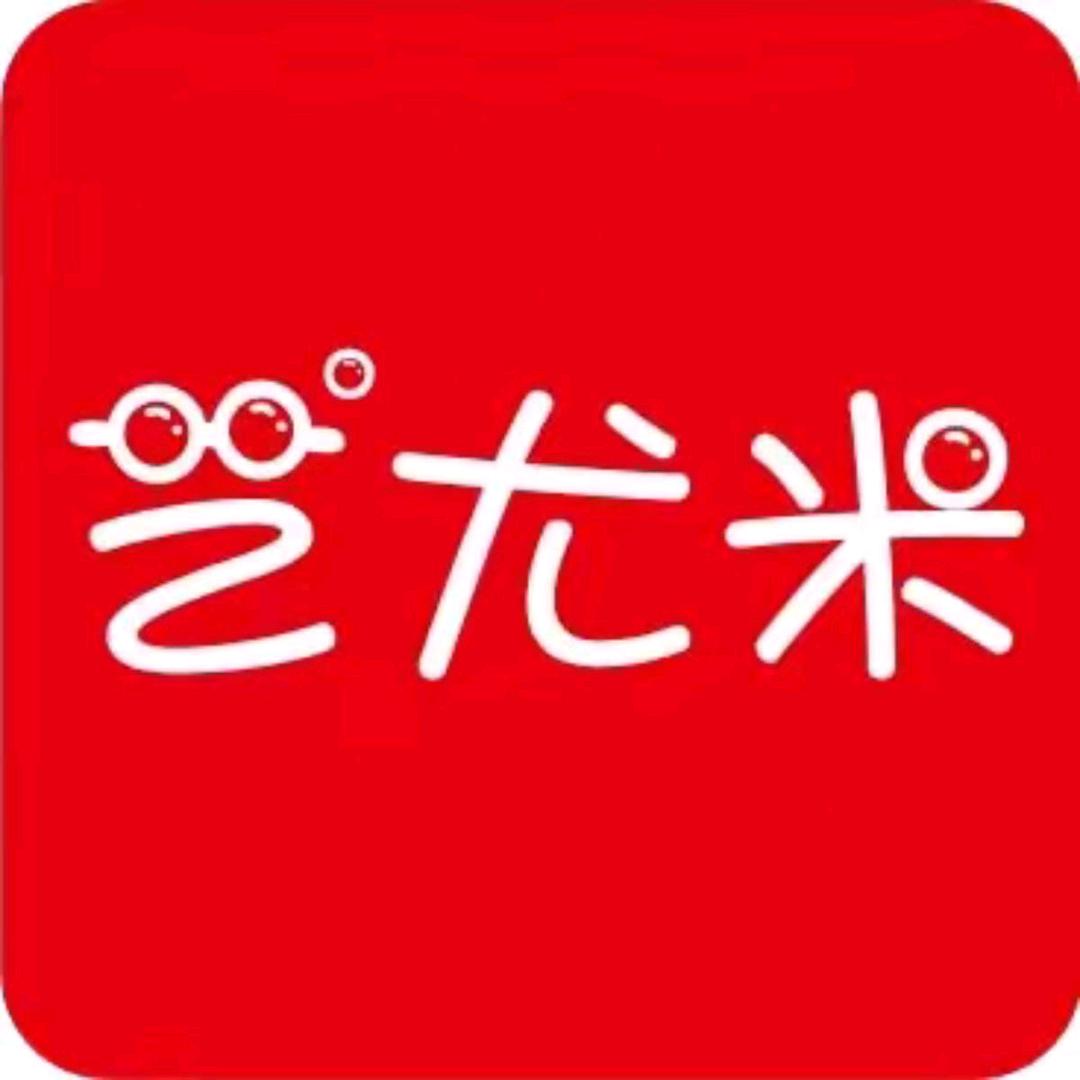惠科（艺尤米APP平台招商运营）