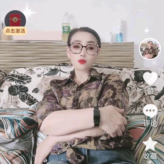 龚别英佳惠超市(吉首财信店)