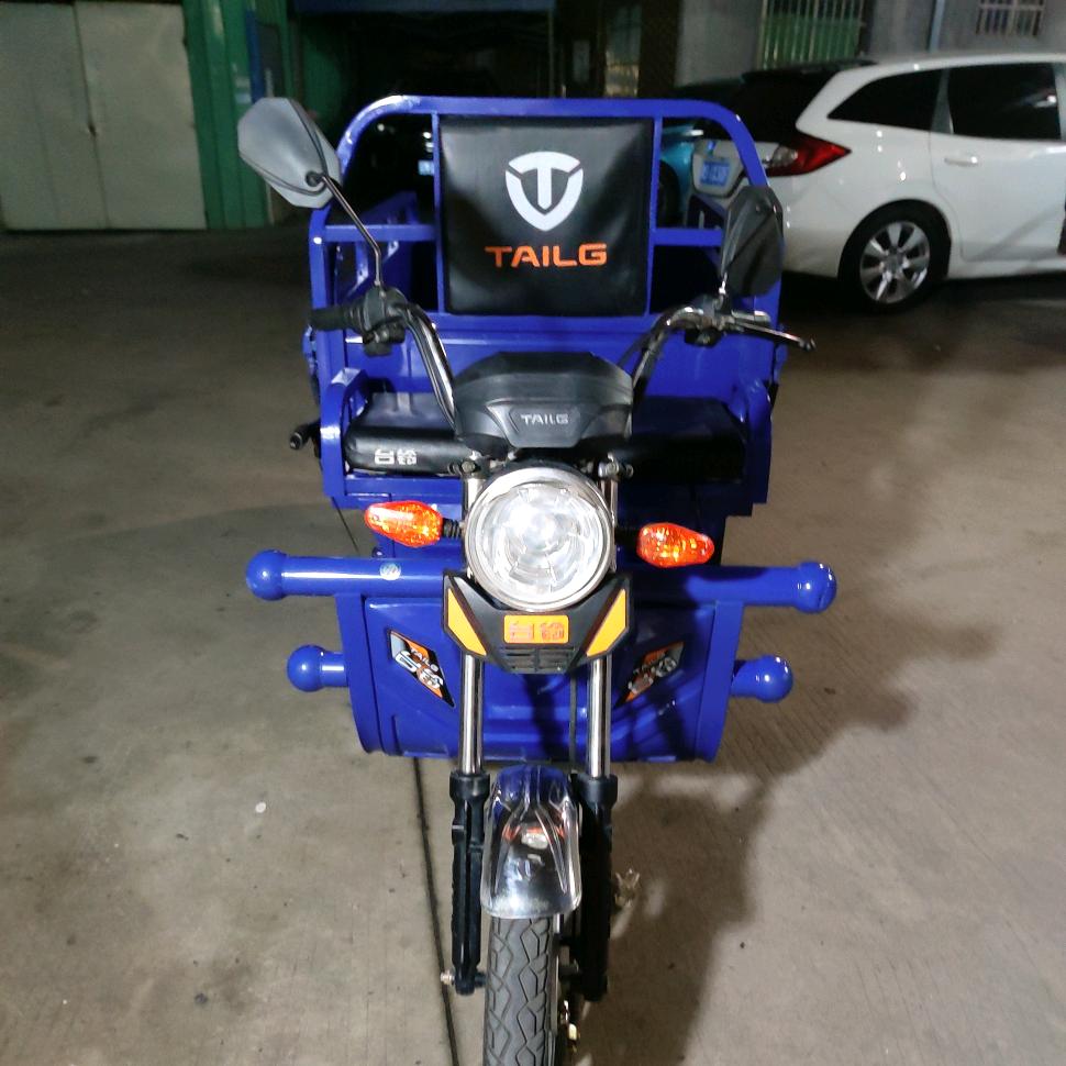 阿财三轮车
