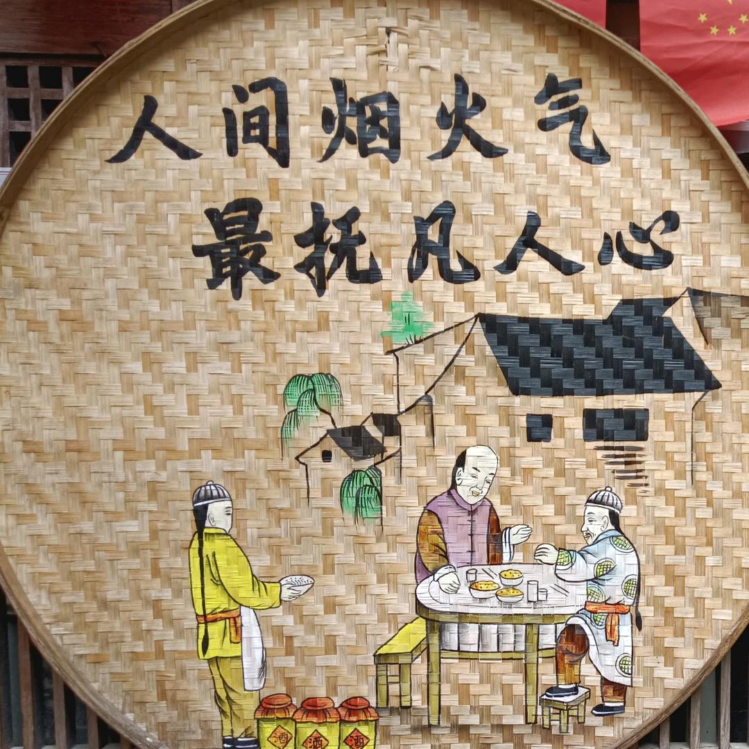 @忆往昔