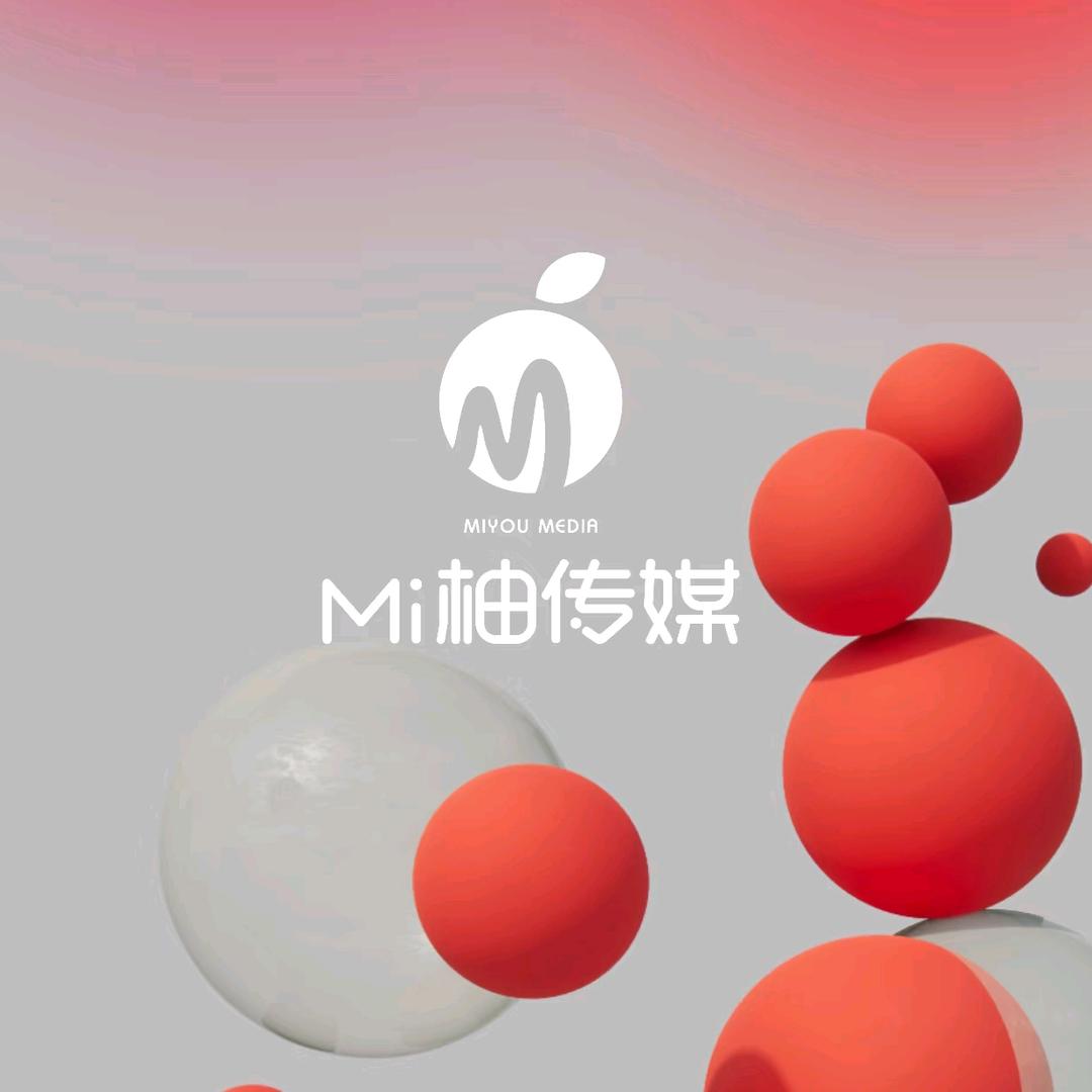 品牌策划活动执行