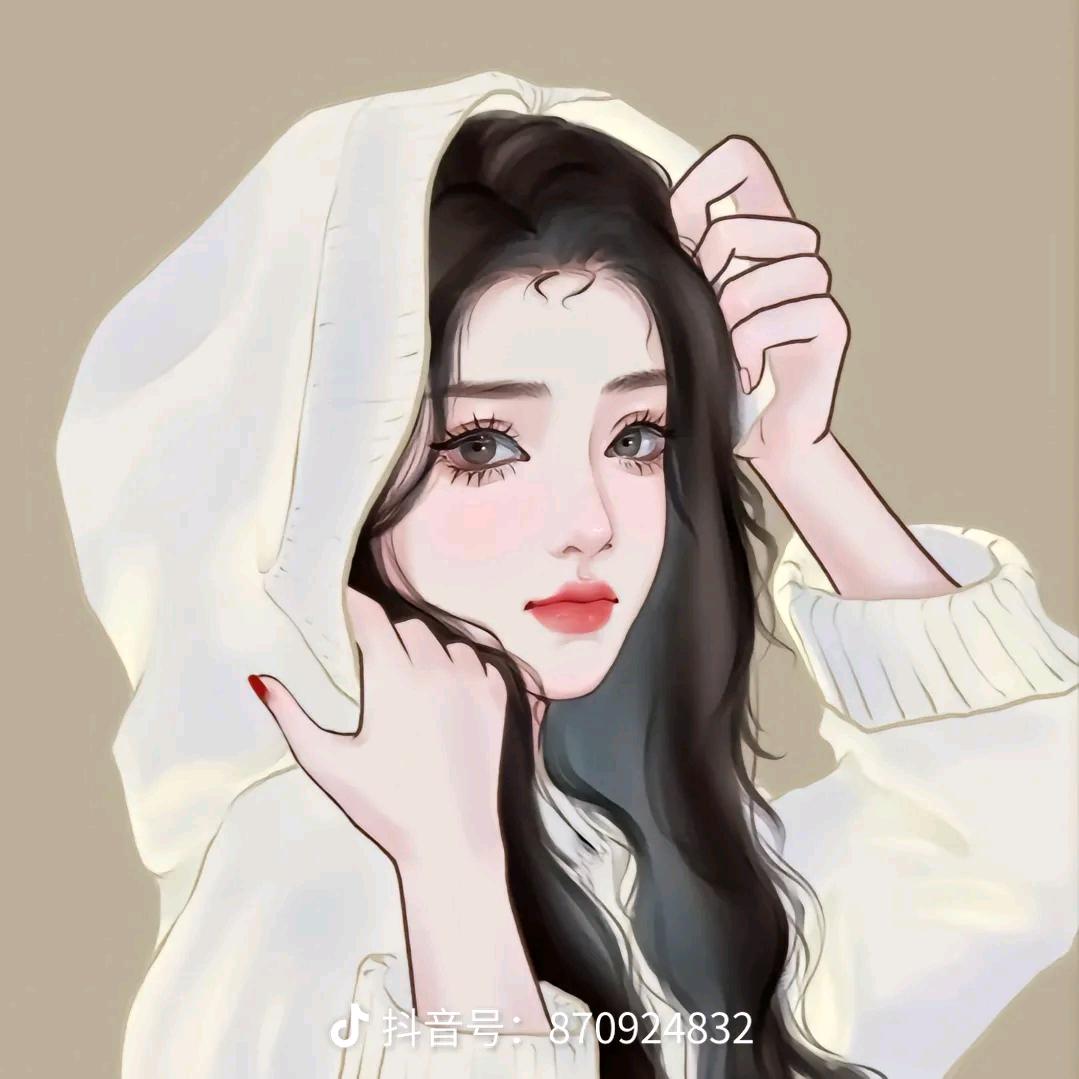: 💗᭄徐家ᝰᩚ幺妹ꦿ