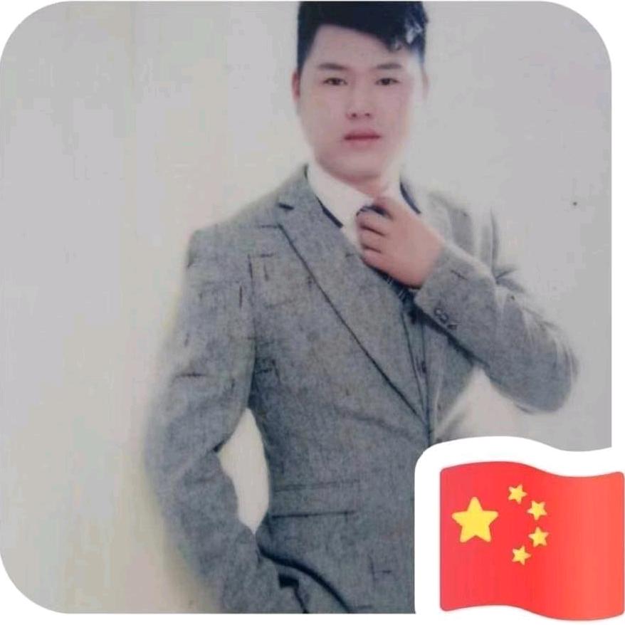 嘿嘿(●—●)白先生📶